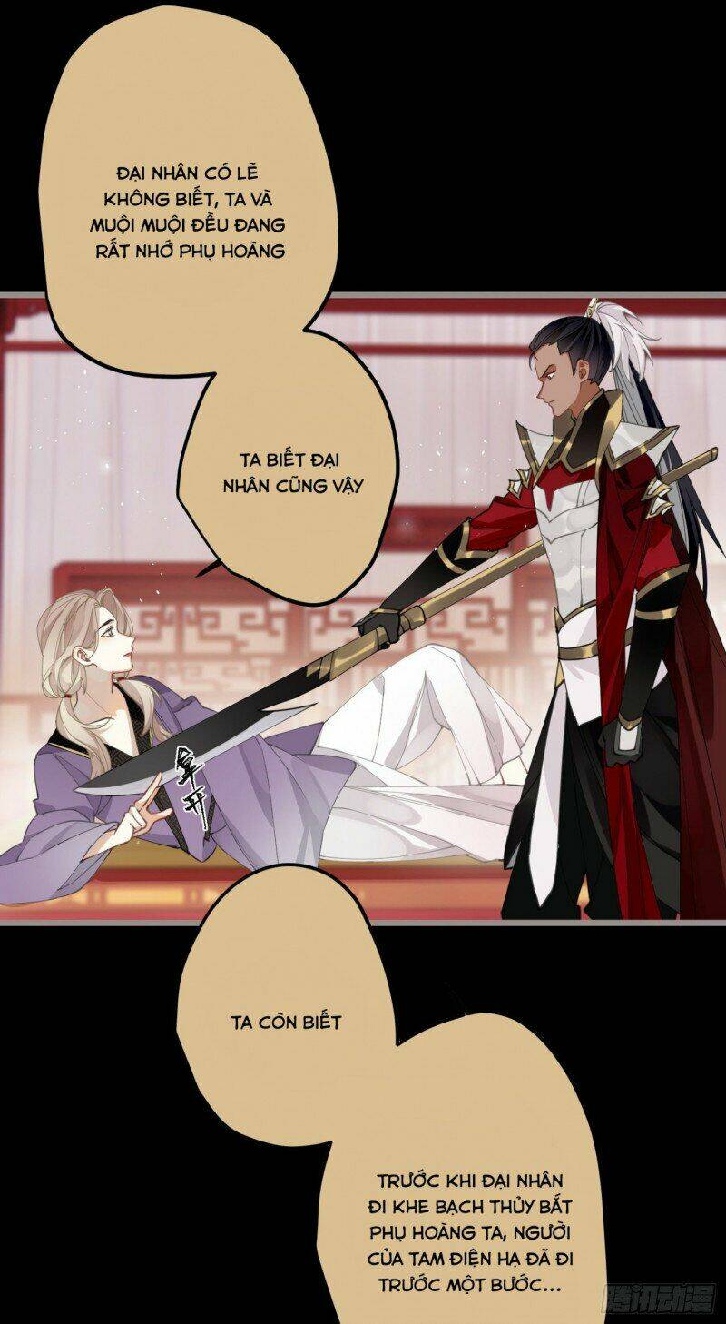 Công Chúa Pháo Hôi Muốn Tùy Tiện Đến Cùng Chapter 32 - Trang 2