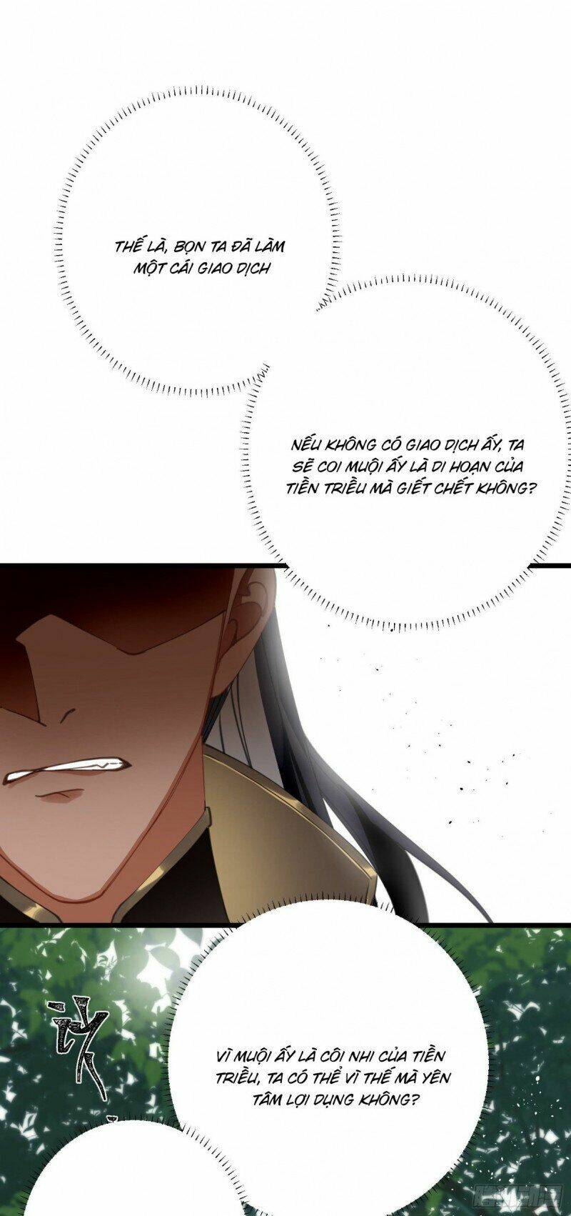 Công Chúa Pháo Hôi Muốn Tùy Tiện Đến Cùng Chapter 32 - Trang 2