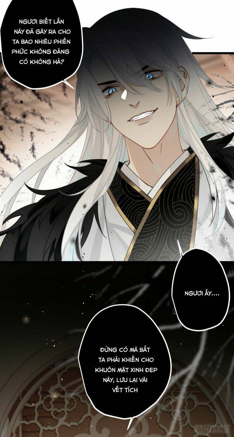 Công Chúa Pháo Hôi Muốn Tùy Tiện Đến Cùng Chapter 32 - Trang 2