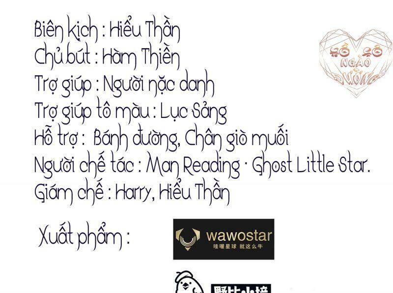 Công Chúa Pháo Hôi Muốn Tùy Tiện Đến Cùng Chapter 5 - Trang 2