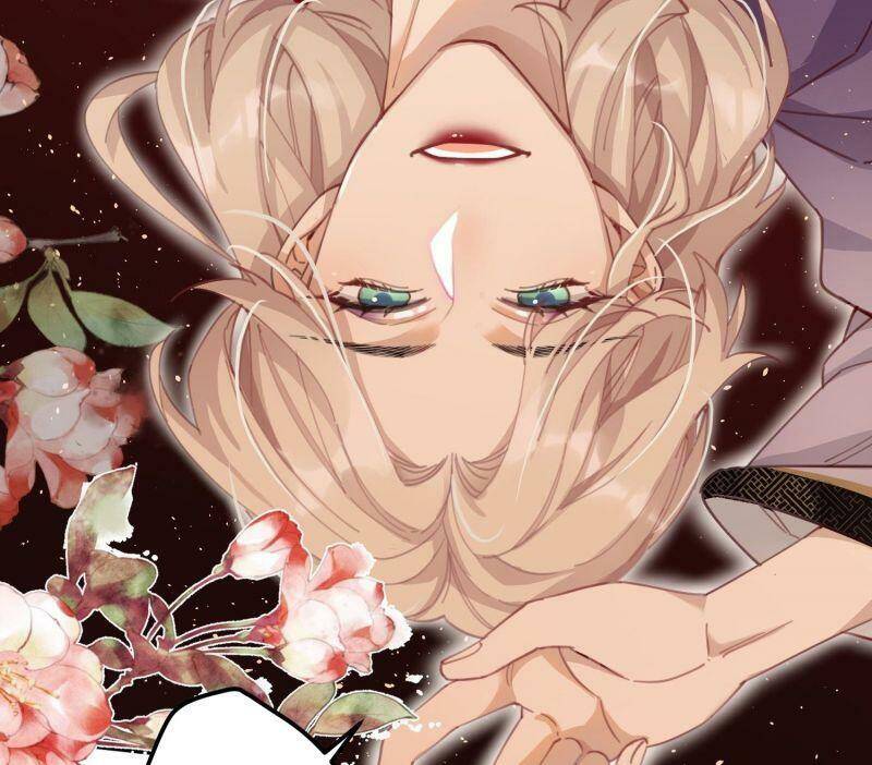 Công Chúa Pháo Hôi Muốn Tùy Tiện Đến Cùng Chapter 5 - Trang 2