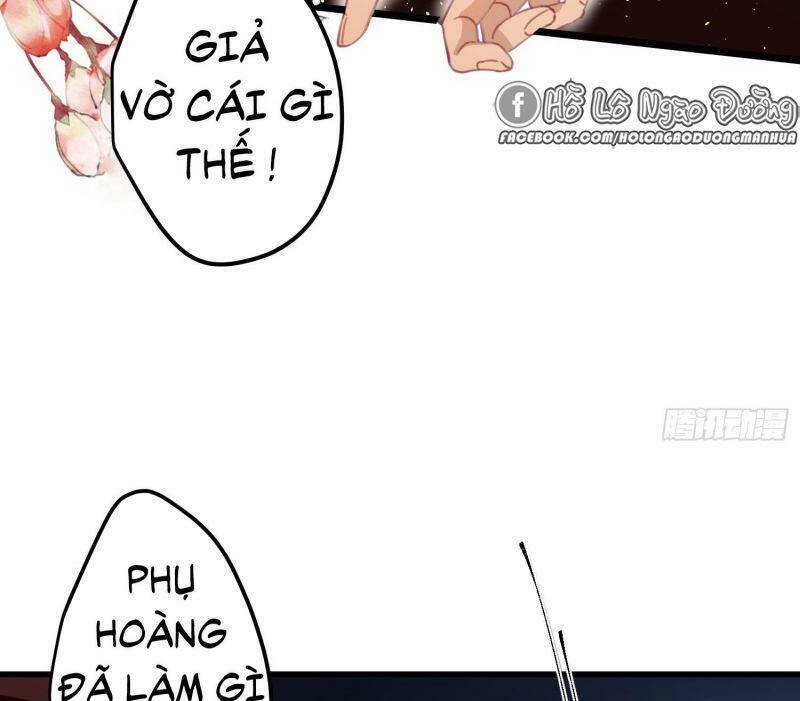 Công Chúa Pháo Hôi Muốn Tùy Tiện Đến Cùng Chapter 5 - Trang 2