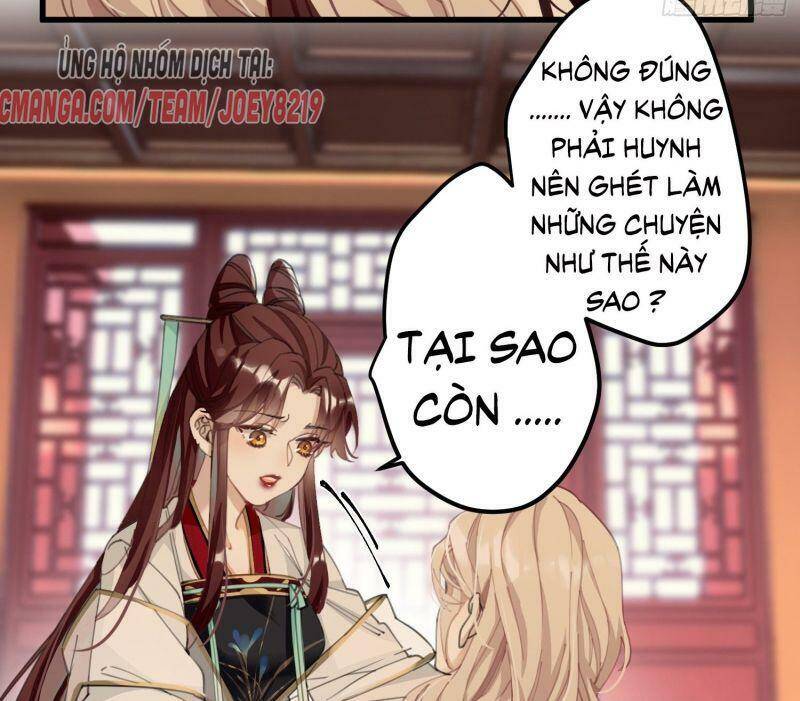 Công Chúa Pháo Hôi Muốn Tùy Tiện Đến Cùng Chapter 5 - Trang 2