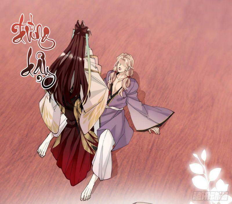 Công Chúa Pháo Hôi Muốn Tùy Tiện Đến Cùng Chapter 5 - Trang 2