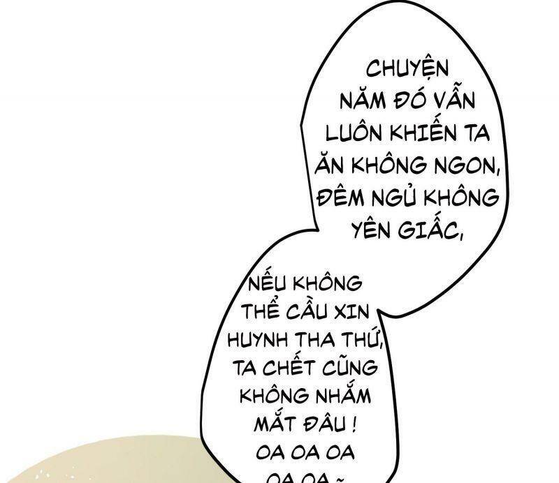Công Chúa Pháo Hôi Muốn Tùy Tiện Đến Cùng Chapter 5 - Trang 2