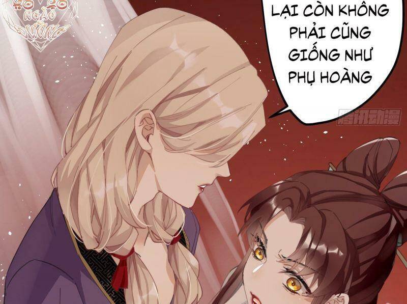 Công Chúa Pháo Hôi Muốn Tùy Tiện Đến Cùng Chapter 5 - Trang 2