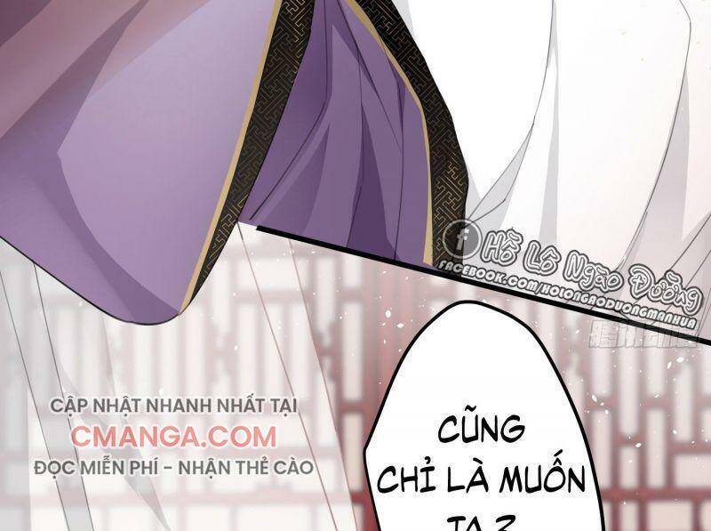 Công Chúa Pháo Hôi Muốn Tùy Tiện Đến Cùng Chapter 5 - Trang 2