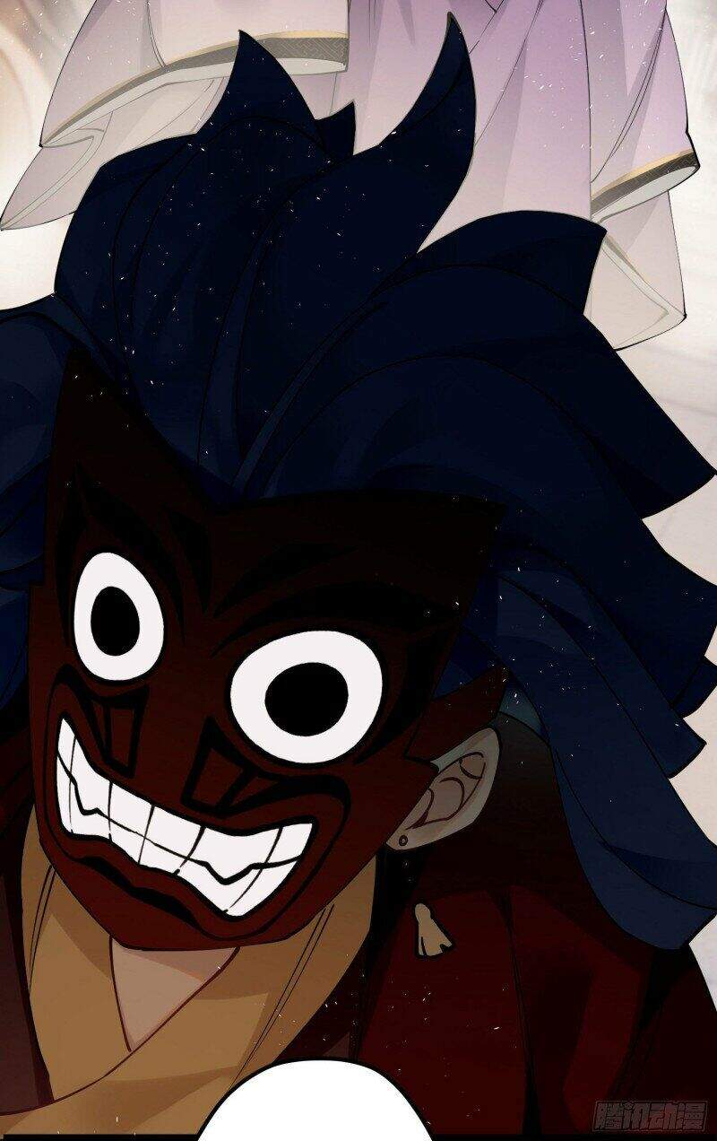 Công Chúa Pháo Hôi Muốn Tùy Tiện Đến Cùng Chapter 51 - Trang 2