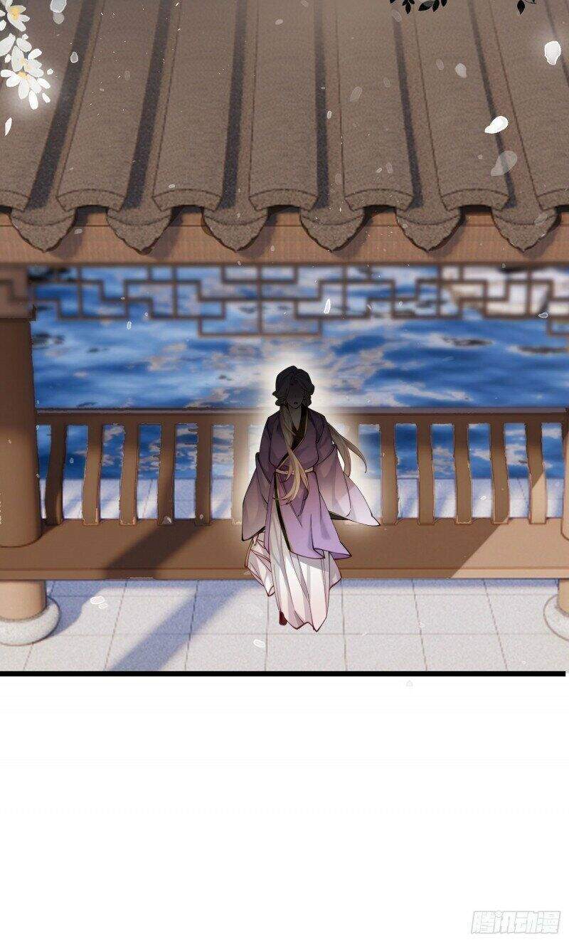 Công Chúa Pháo Hôi Muốn Tùy Tiện Đến Cùng Chapter 51 - Trang 2