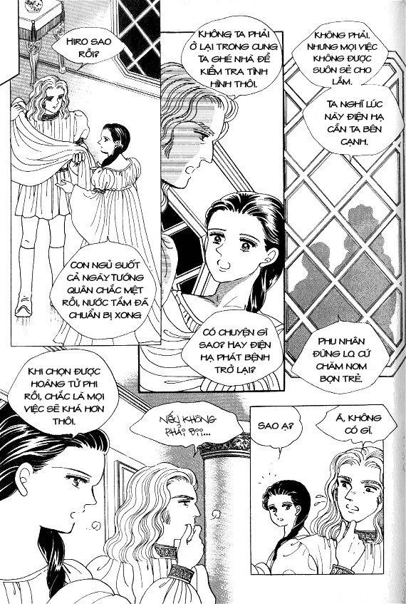 Công Chúa Xứ Hoa Chapter 3 - Trang 2