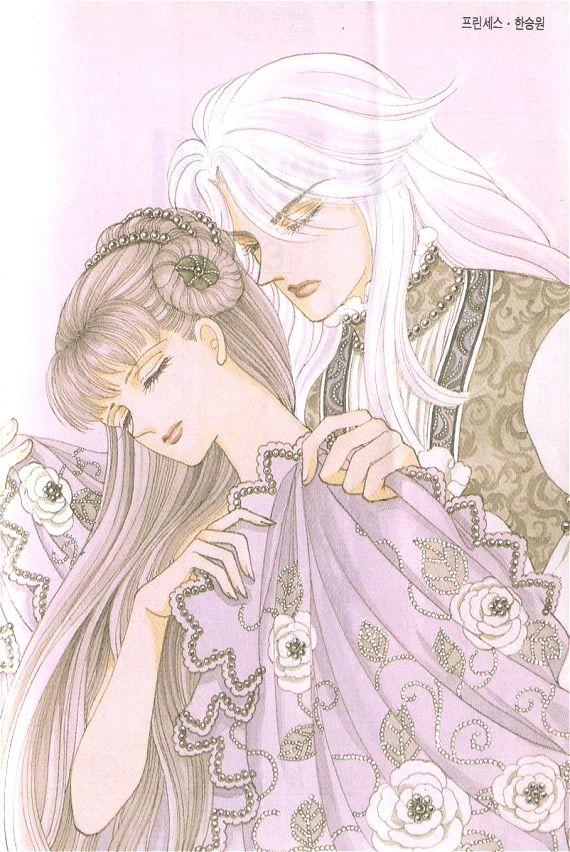 Công Chúa Xứ Hoa Chapter 7 - Trang 2