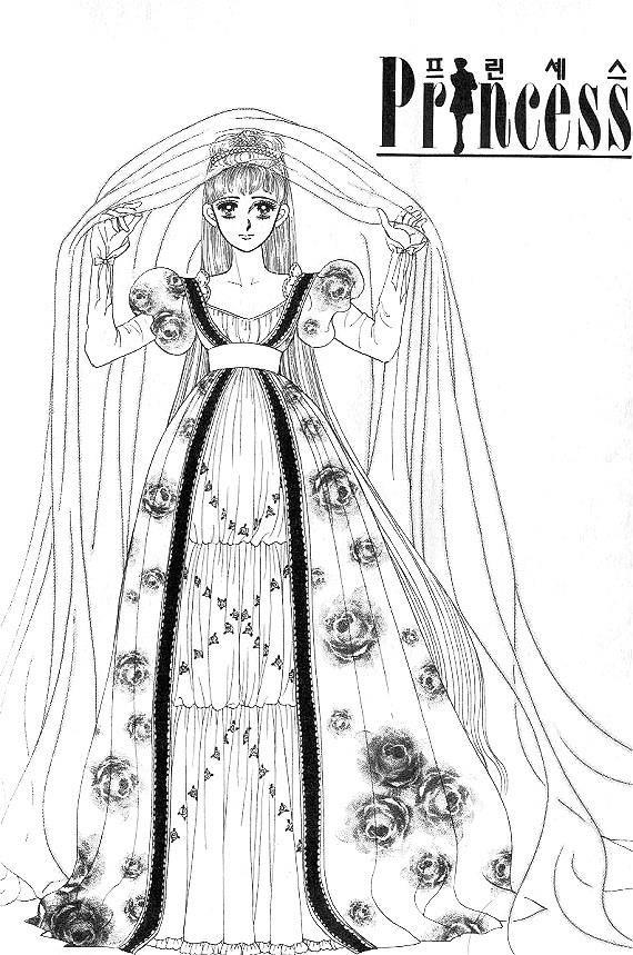 Công Chúa Xứ Hoa Chapter 7 - Trang 2