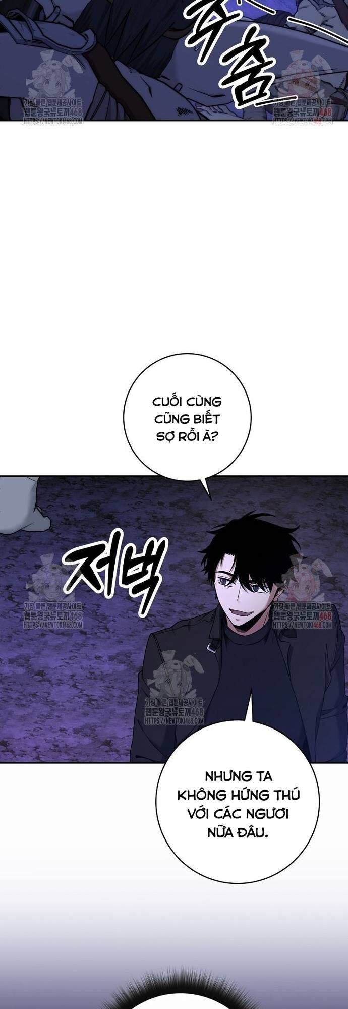Công Chức Cấp Kiếm Thần Hồi Quy Chapter 49 - Trang 2