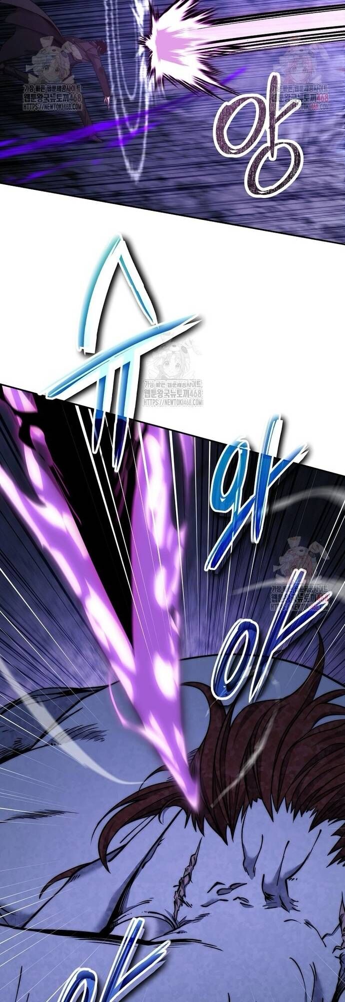 Công Chức Cấp Kiếm Thần Hồi Quy Chapter 49 - Trang 2