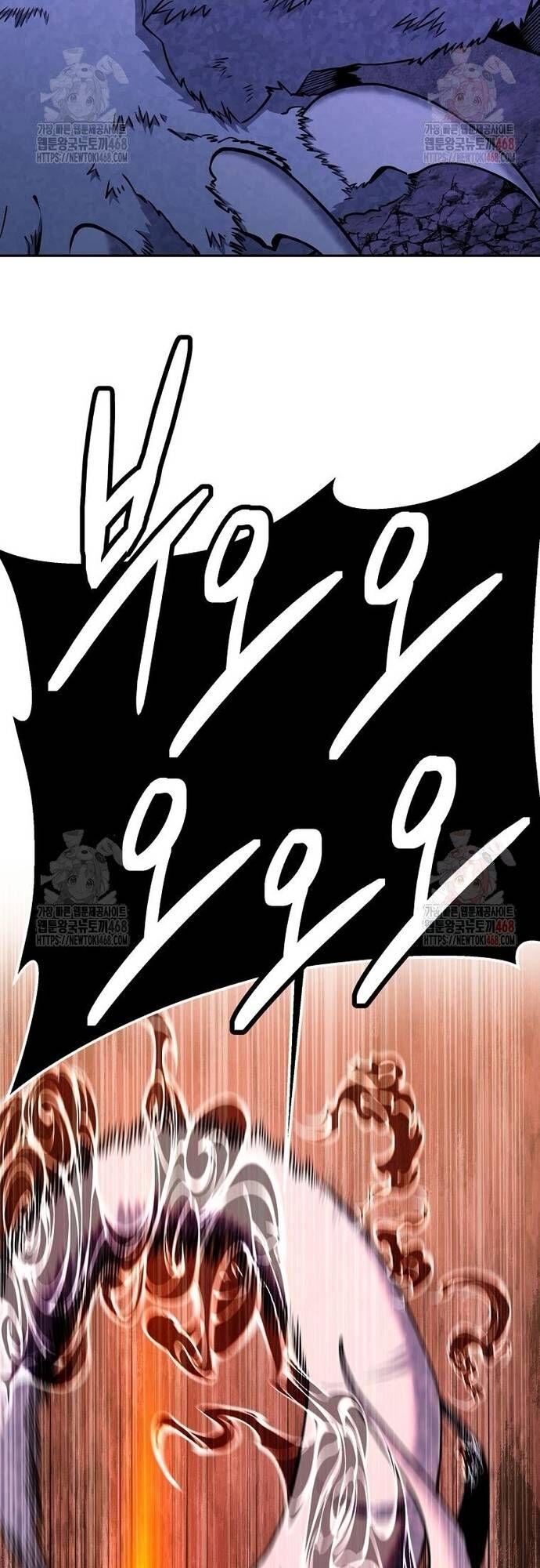 Công Chức Cấp Kiếm Thần Hồi Quy Chapter 49 - Trang 2