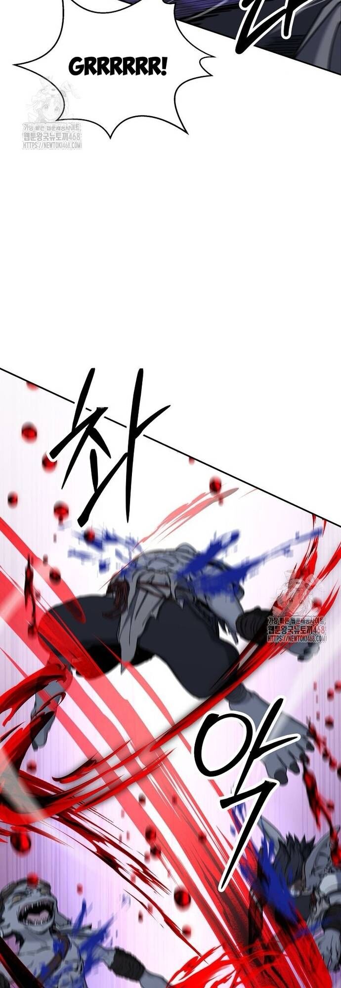 Công Chức Cấp Kiếm Thần Hồi Quy Chapter 49 - Trang 2