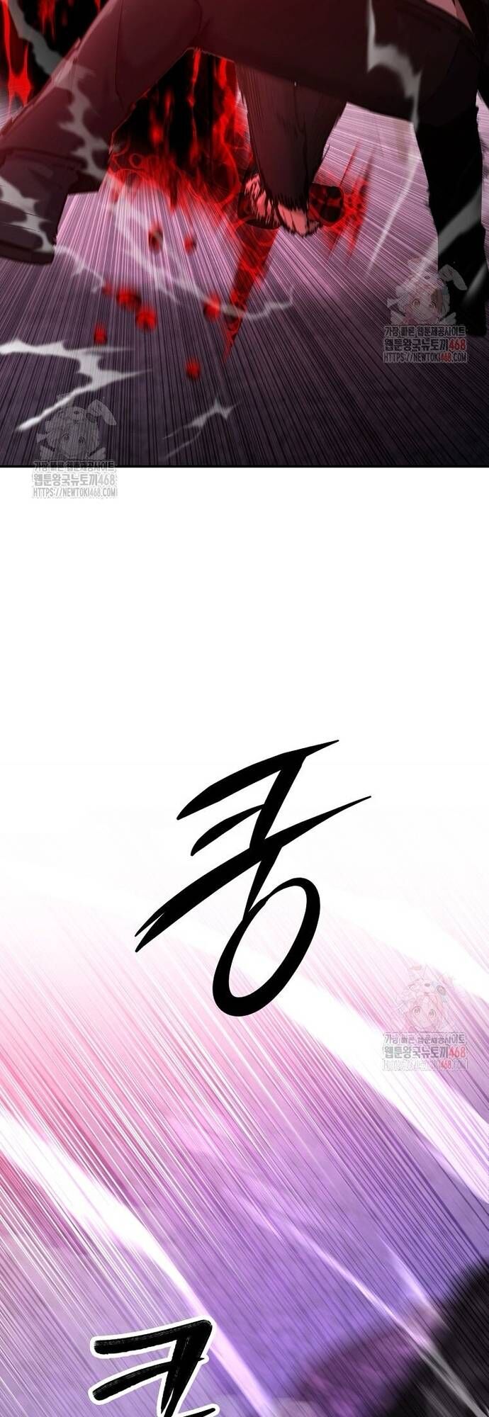 Công Chức Cấp Kiếm Thần Hồi Quy Chapter 49 - Trang 2
