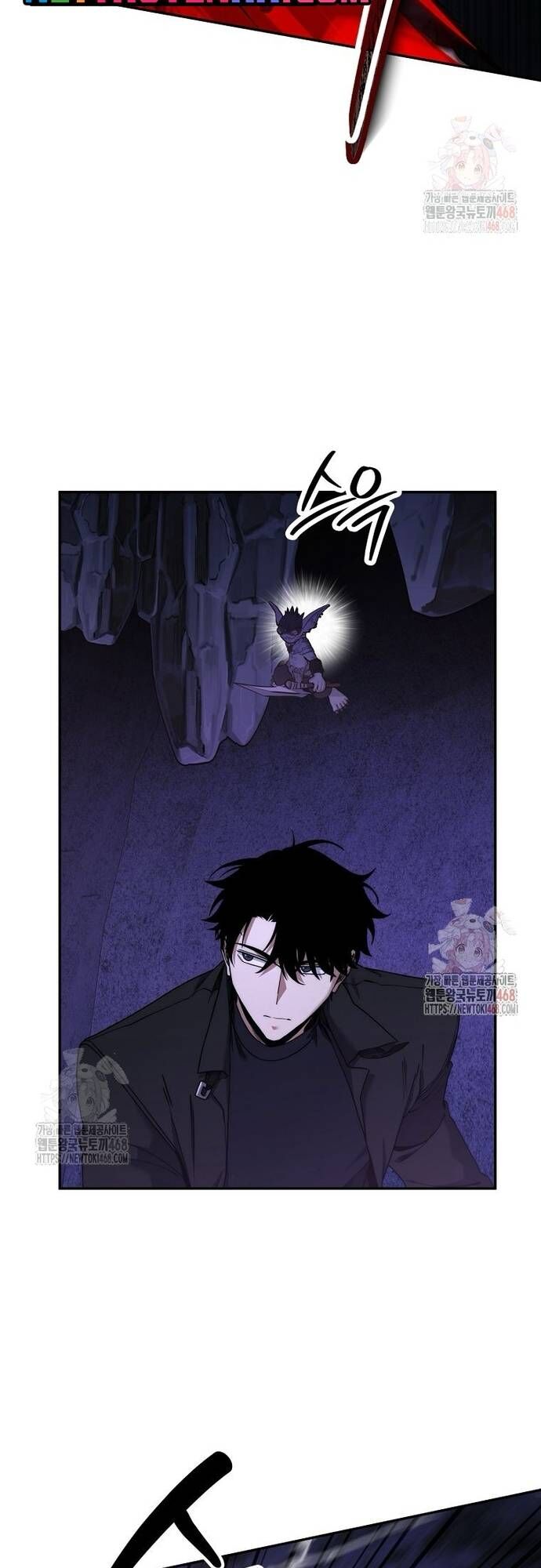 Công Chức Cấp Kiếm Thần Hồi Quy Chapter 49 - Trang 2