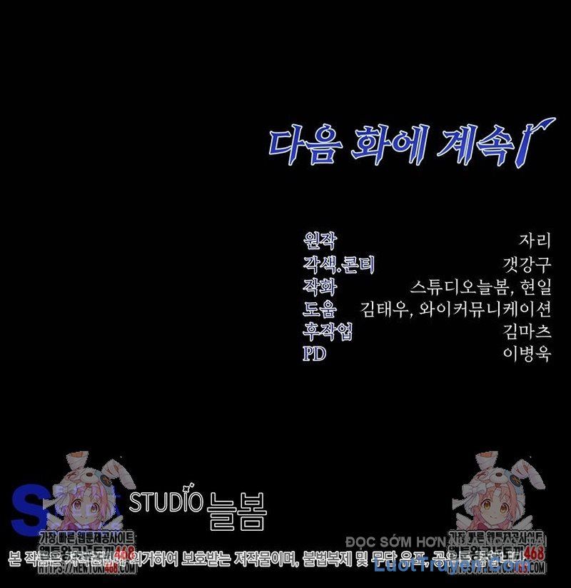 Công Chức Cấp Kiếm Thần Hồi Quy Chapter 53 - Trang 2