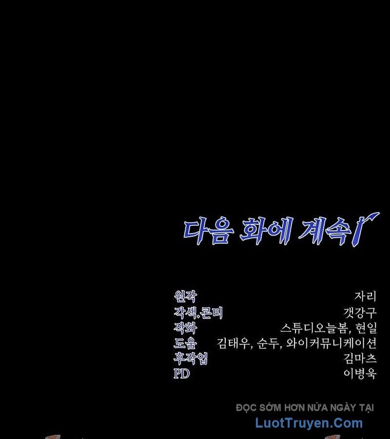 Công Chức Cấp Kiếm Thần Hồi Quy Chapter 54 - Trang 2