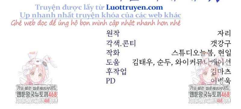 Công Chức Cấp Kiếm Thần Hồi Quy Chapter 55 - Trang 2