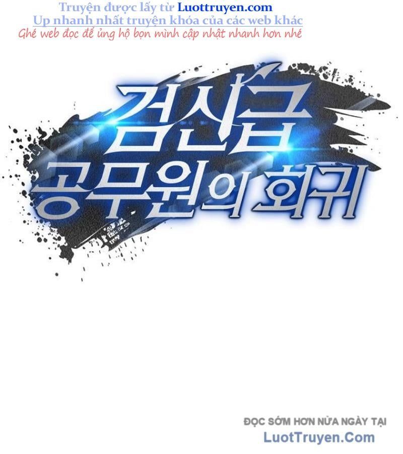 Công Chức Cấp Kiếm Thần Hồi Quy Chapter 56 - Trang 2