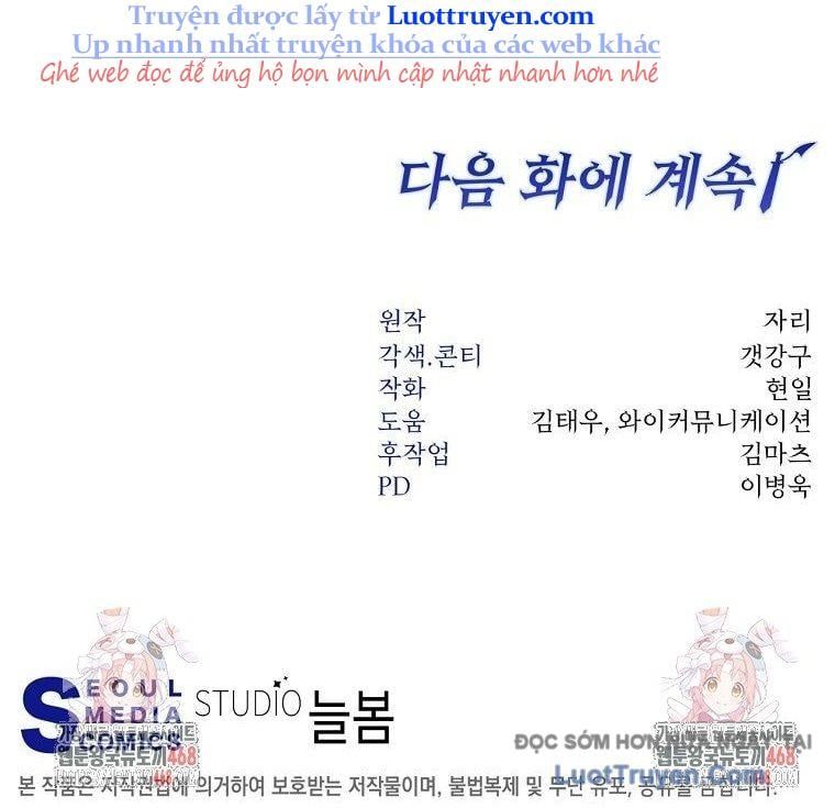 Công Chức Cấp Kiếm Thần Hồi Quy Chapter 59 - Trang 2