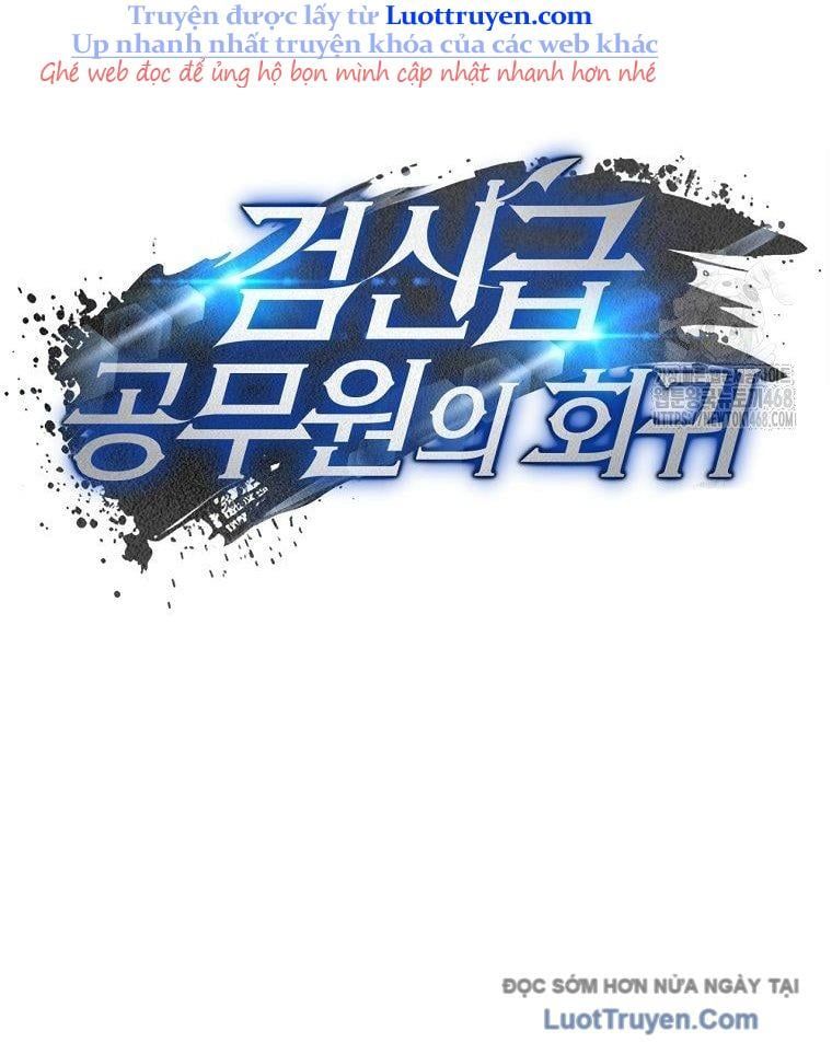 Công Chức Cấp Kiếm Thần Hồi Quy Chapter 59 - Trang 2