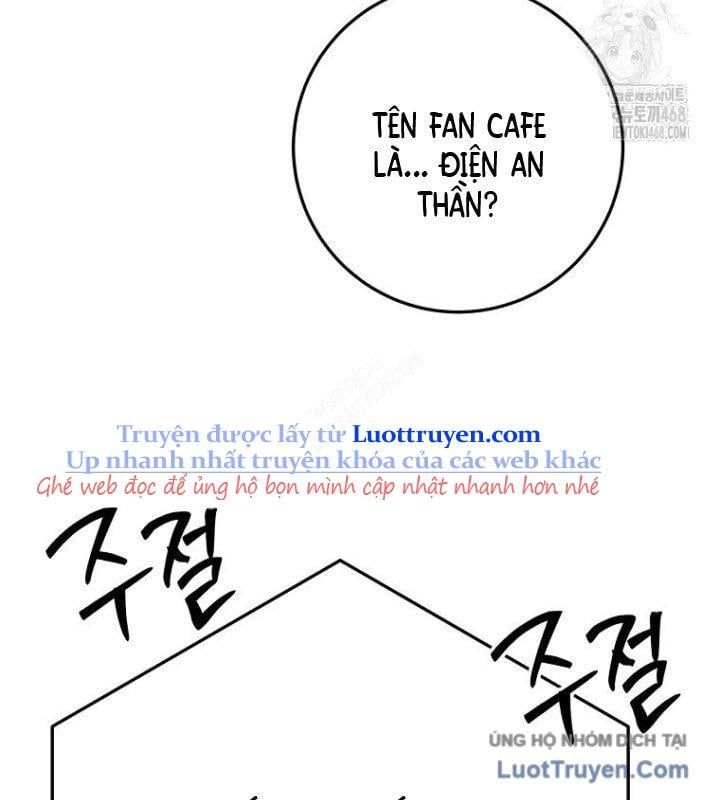 Công Chức Cấp Kiếm Thần Hồi Quy Chapter 60 - Trang 2