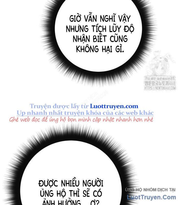 Công Chức Cấp Kiếm Thần Hồi Quy Chapter 60 - Trang 2