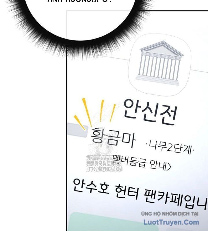 Công Chức Cấp Kiếm Thần Hồi Quy Chapter 60 - Trang 2