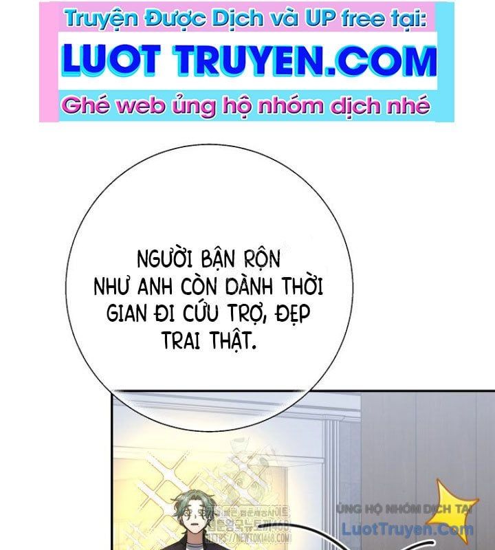 Công Chức Cấp Kiếm Thần Hồi Quy Chapter 60 - Trang 2