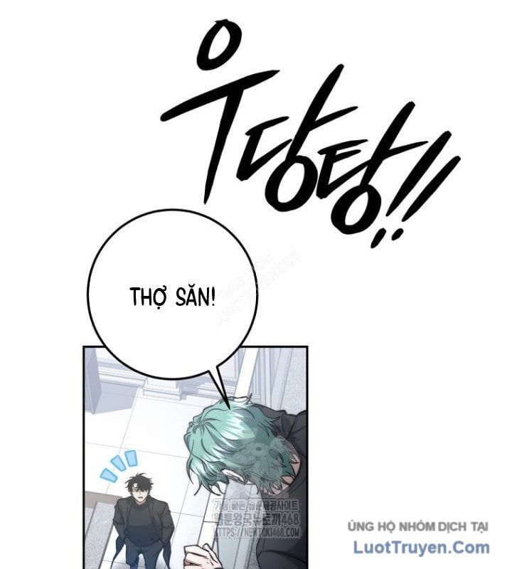 Công Chức Cấp Kiếm Thần Hồi Quy Chapter 60 - Trang 2