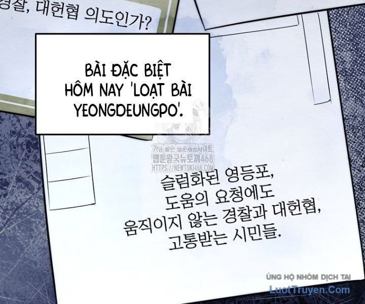 Công Chức Cấp Kiếm Thần Hồi Quy Chapter 60 - Trang 2