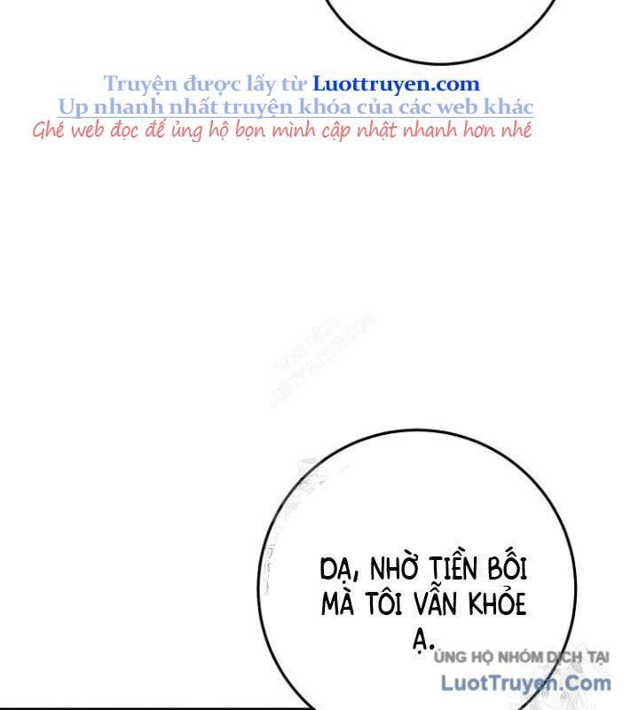 Công Chức Cấp Kiếm Thần Hồi Quy Chapter 60 - Trang 2