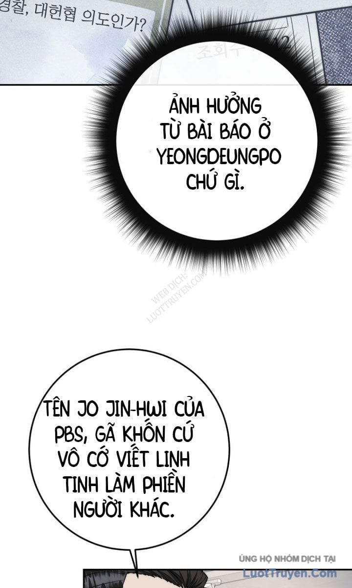 Công Chức Cấp Kiếm Thần Hồi Quy Chapter 61 - Trang 2