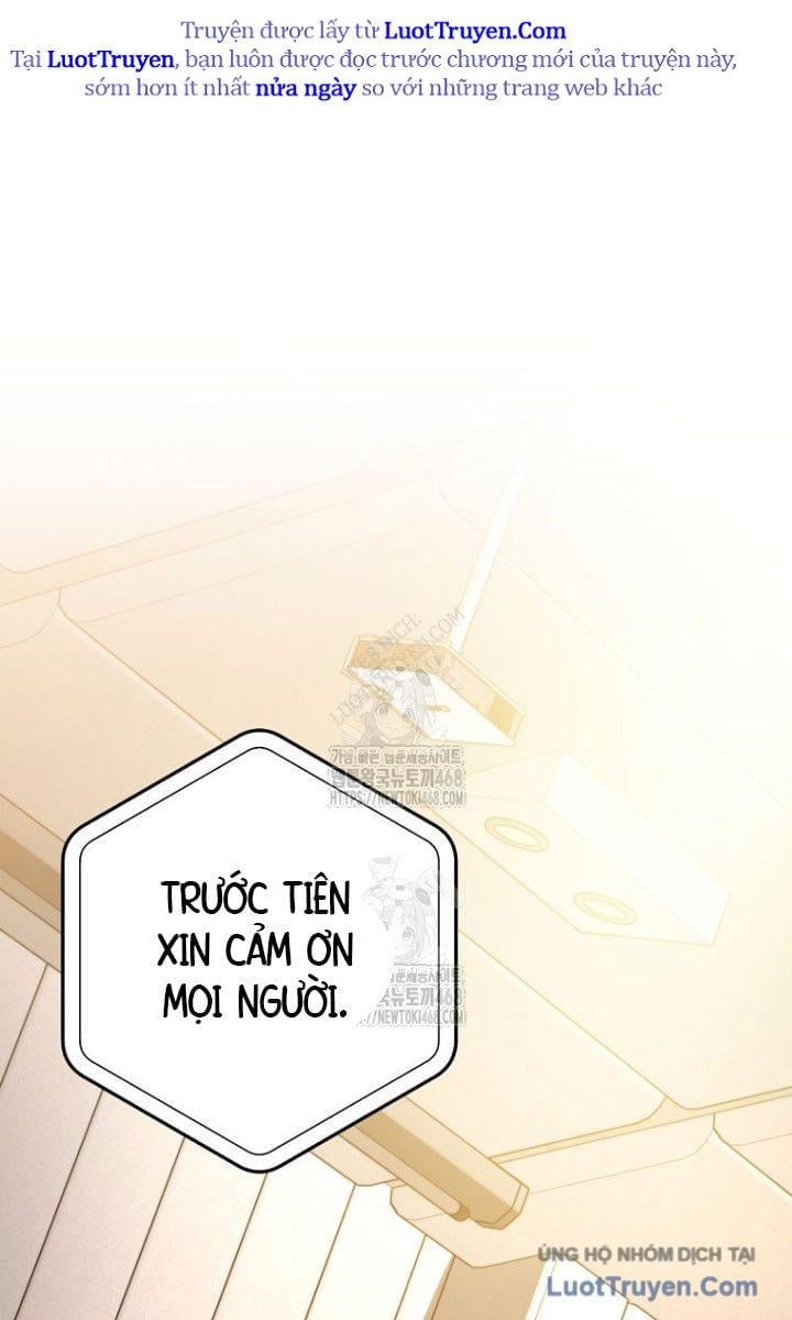 Công Chức Cấp Kiếm Thần Hồi Quy Chapter 61 - Trang 2