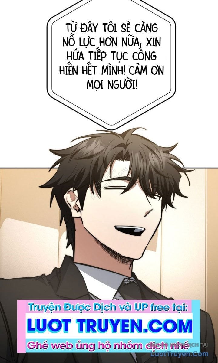 Công Chức Cấp Kiếm Thần Hồi Quy Chapter 61 - Trang 2