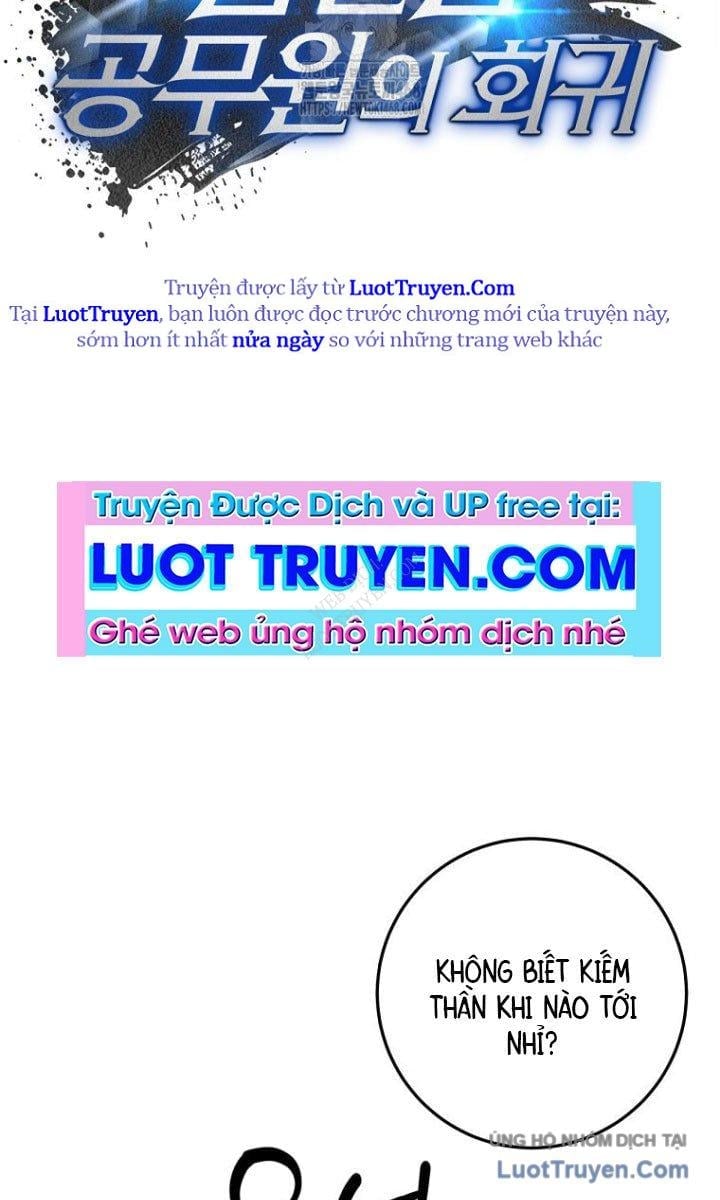 Công Chức Cấp Kiếm Thần Hồi Quy Chapter 61 - Trang 2