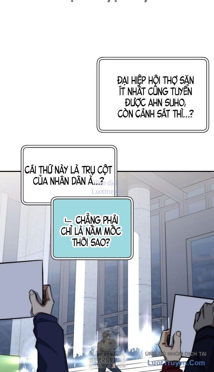 Công Chức Cấp Kiếm Thần Hồi Quy Chapter 62 - Trang 2