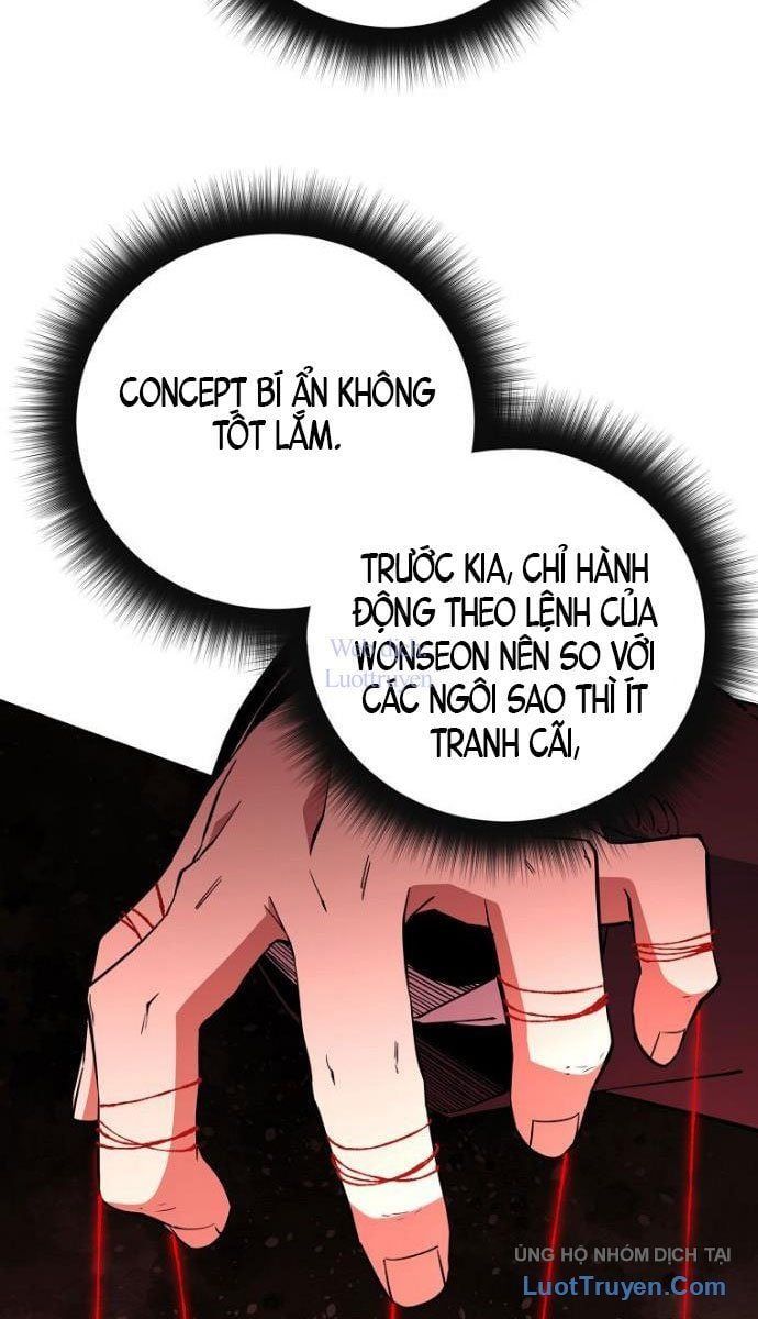 Công Chức Cấp Kiếm Thần Hồi Quy Chapter 62 - Trang 2