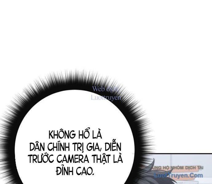 Công Chức Cấp Kiếm Thần Hồi Quy Chapter 62 - Trang 2