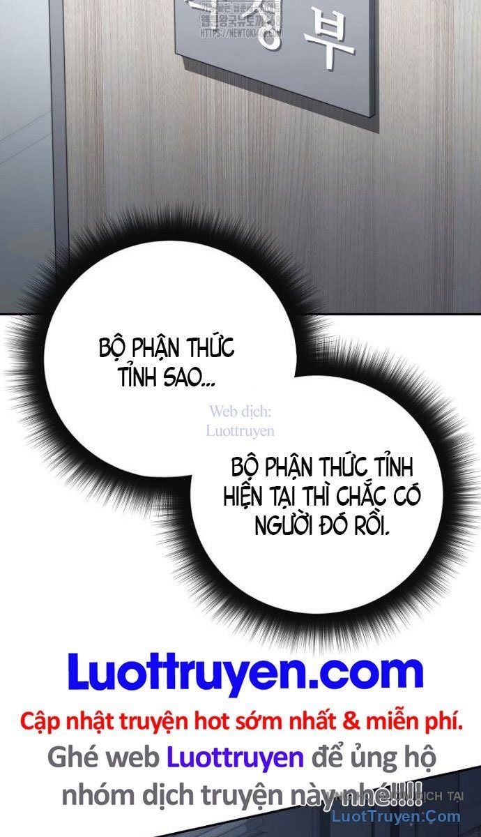 Công Chức Cấp Kiếm Thần Hồi Quy Chapter 62 - Trang 2