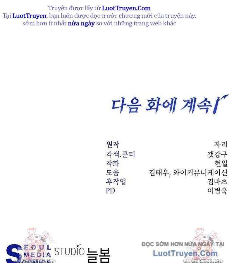 Công Chức Cấp Kiếm Thần Hồi Quy Chapter 63 - Trang 2