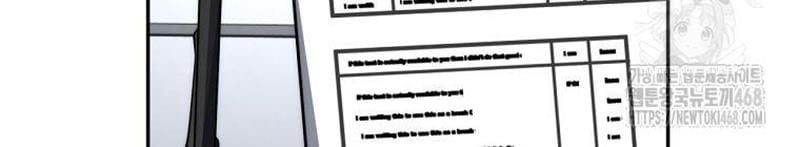 Công Chức Cấp Kiếm Thần Hồi Quy Chapter 63 - Trang 2