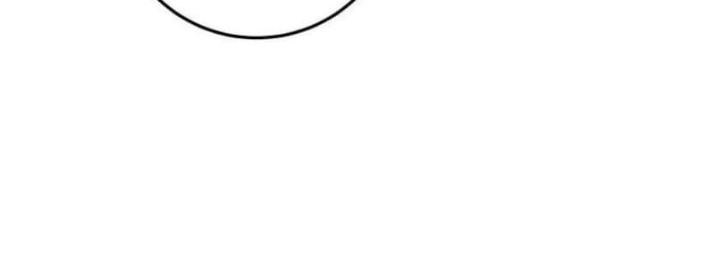 Công Chức Cấp Kiếm Thần Hồi Quy Chapter 64 - Trang 2