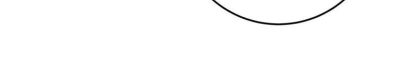 Công Chức Cấp Kiếm Thần Hồi Quy Chapter 64 - Trang 2