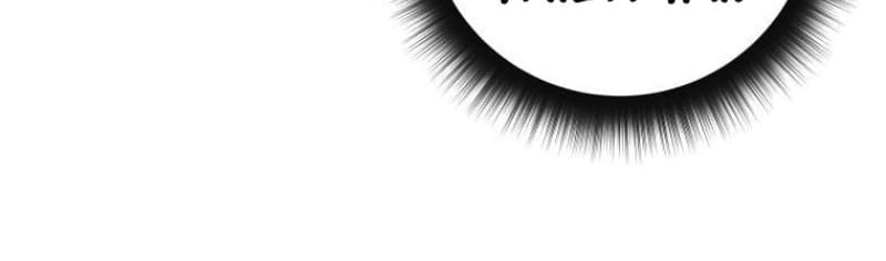 Công Chức Cấp Kiếm Thần Hồi Quy Chapter 64 - Trang 2