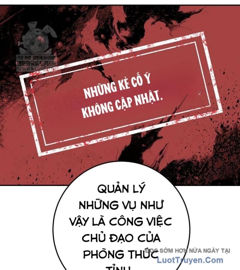 Công Chức Cấp Kiếm Thần Hồi Quy Chapter 64 - Trang 2