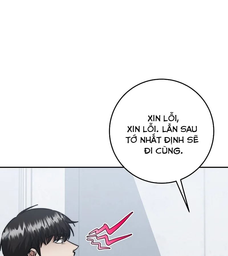 Công Chức Cấp Kiếm Thần Hồi Quy Chapter 67 - Trang 2